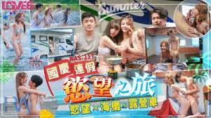 天天艹天天日天天干-日韩精品播放-成人AV