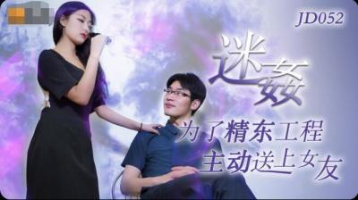 三年中文在线观看免费国语版-九九久久精品一区二区三区-成人AV