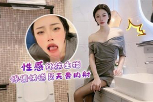 黄色激情网站欧美-婷婷综合精品-成人AV