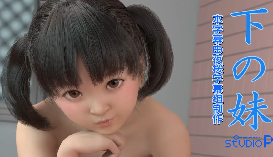 日屄大片2男一女狂草-91av精品视频-成人AV